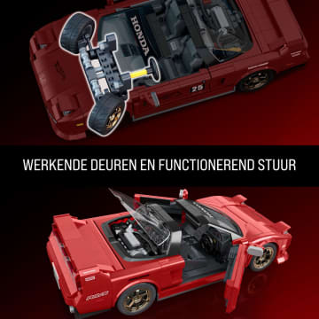 Mattel Brick Shop Hot Wheels '90 Acura Nsx, Bouwspeelgoed (876 Onderdelen), Voor Verzamelaars - Image 6 of 6