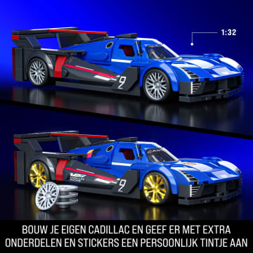 Mattel Brick Shop Hot Wheels Cadillac Project Gtp Hypercar, Bouwspeelgoed (236 Onderdelen), Voor Verzamelaars - Image 3 of 6