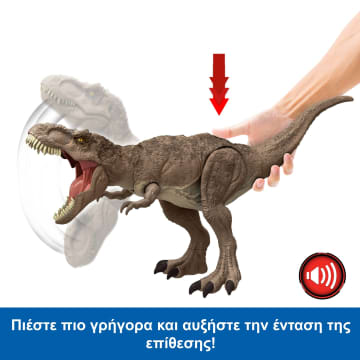 Jurassic World Φιγούρα Δράσης Δεινοσαύρου T-Rex Που Αφηνιάζει & Επιτίθεται - Imagen 3 de 6