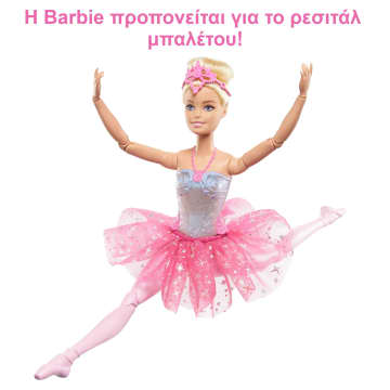Κούκλα Barbie| Ξανθιά Μπαλαρίνα Κούκλα | Λειτουργία Με Φωτάκια - Image 3 of 6