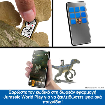 Jurassic World Φιγούρα Δράσης Δεινοσαύρου T-Rex Που Αφηνιάζει & Επιτίθεται - Imagen 4 de 6