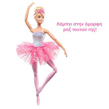 Κούκλα Barbie| Ξανθιά Μπαλαρίνα Κούκλα | Λειτουργία Με Φωτάκια - Image 5 of 6