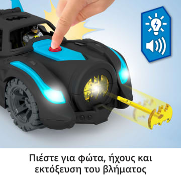 Fisher-Price Imaginext Dc Super Friends Batmobile Με Φώτα Και Ήχους - Image 4 of 7