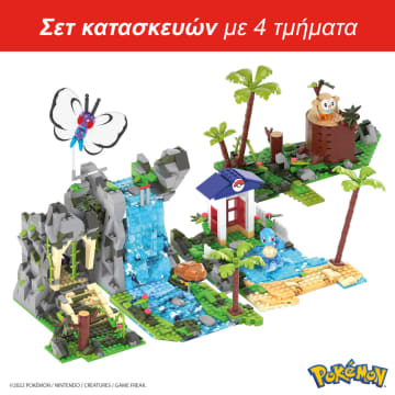 Mega Pokémon Adventure Builder – Ultimate Jungle Expedition - Image 3 of 6