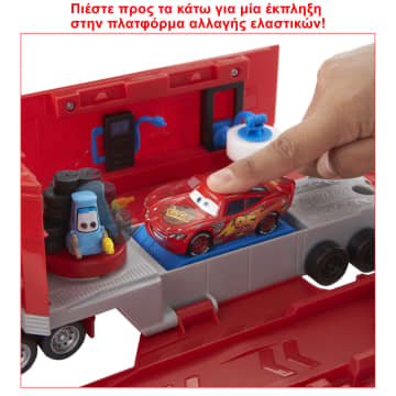 Disney Pixar Cars – Μακ Νταλίκα που Ανοίγει - Image 4 of 6