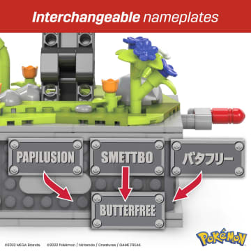 MEGA Pokémon Motion Butterfree - Image 3 of 6