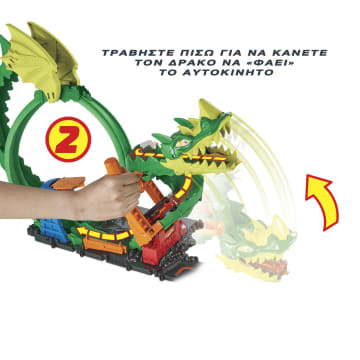 Hot Wheels® Πίστα City Δράκος με Λουπ - Image 4 of 7