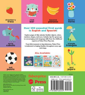 Fisher-Price First 100 Words (Primeras 100 Palabras) Board Book in English & Spanish - Image 2 of 5