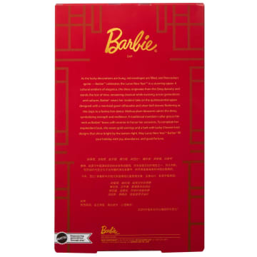 Barbie Signature Lunar New Year Barbie Doll Collectible With Qipao Dress & Golden Accessories - Image 6 of 6