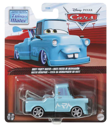 Carros da Disney e Pixar Diecast Veículo de Brinquedo Mate Festa da Derrapagem - Image 4 of 4