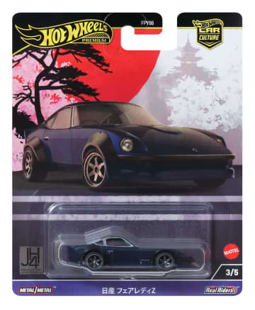 Hot Wheels Collector Veículo de Brinquedo Nissan Fairlady Z - Imagen 6 de 6