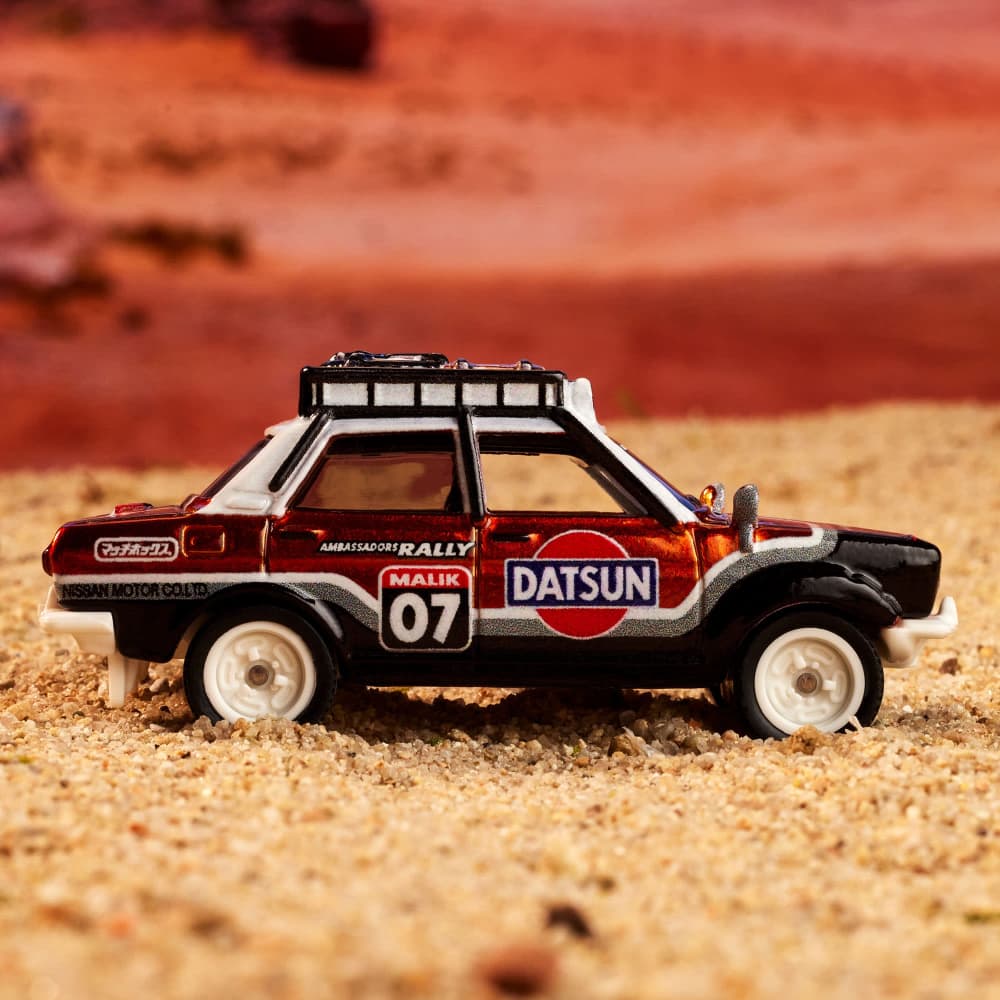 Matchbox 1970 Datsun 510 Rally | Mattel Creations