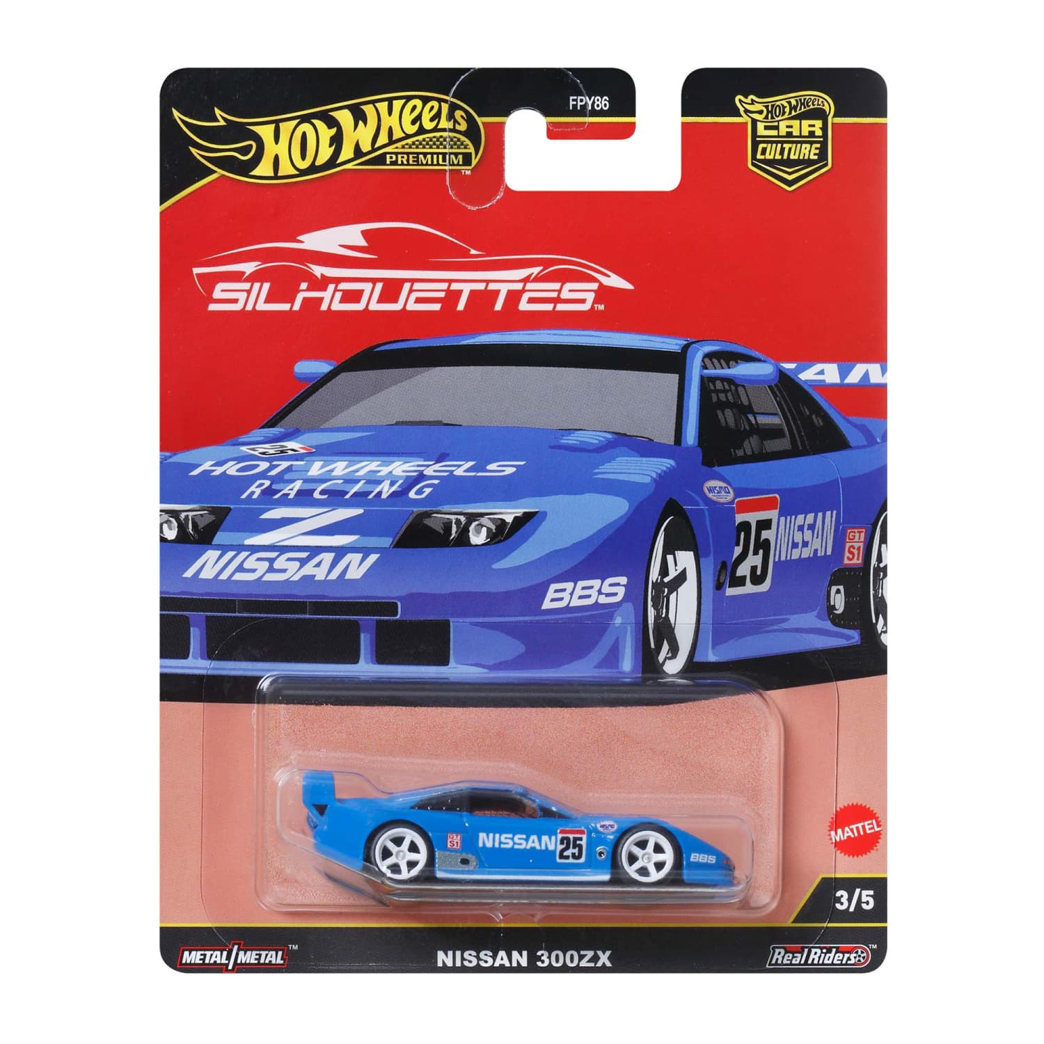 Hot Wheels Premium ミニカー セット Hot Wheels Premium Car Culture Silhouettes Nissan300ZX IMSA GTS