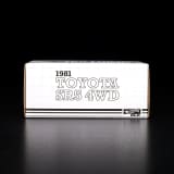 RLC Exklusiv ’81 Toyota SR5 4WD