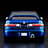 RLC Exclusive 1995 Honda Integra Type R 