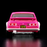 RLC Exklusiv 1972 Skyline H/T 2000GT-R
