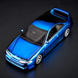 RLC Exclusive 1995 Honda Integra Type R