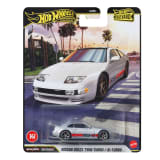 Hot Wheels Premium Boulevard Nissan 300ZX Twin Turbo / BI-Turbo