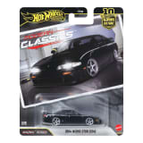 Hot Wheels Premium Car Culture 1994 NISMO 270R (S14)