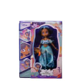 Disney Collector Princess Jasmine Manga Doll
