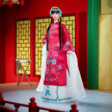 2024 Barbie Lunar New Year Doll
