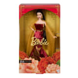 Barbie 2026 Lunar New Year Doll