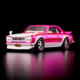 RLC Exclusive 1972 Skyline H/T 2000GT-R