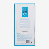 Barbie Ken 60th Anniversary Doll