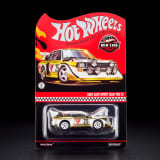Hot Wheels RLC Exclusive 1985 Audi Sport quattro S1