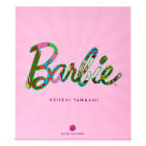 Barbie x Keiichi Tanaami