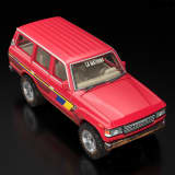 Hot Wheels x Maluma x Toyota Land Cruiser FJ60