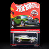 RLC Exclusive Mustang Boss Hoss