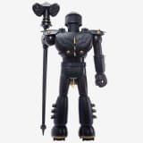 Shogun Warriors Skeletor Golden Havoc Edition