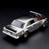 RLC Exclusive 1972 Skyline H/T 2000GT-R
