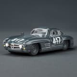 HWC Elite 64 Series Mercedes-Benz 300 SL