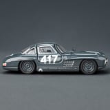 HWC Elite 64 Series Mercedes-Benz 300 SL