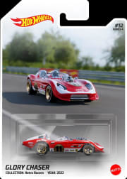 ホットウィール　COLLECTIBLES MATTEL クラッシックシリーズ4。 Hot Wheels ホットウィール HW カーカルチャー ジャパンヒストリックス