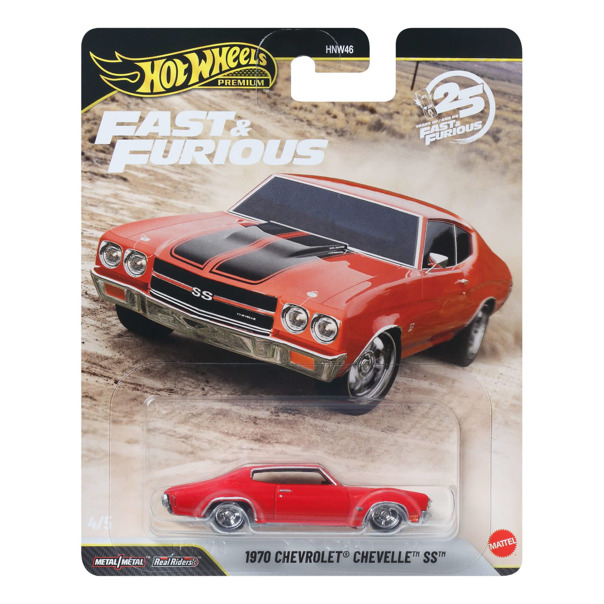 Hot Wheels Premium Fast & Furious 1970 Chevrolet Chevelle SS