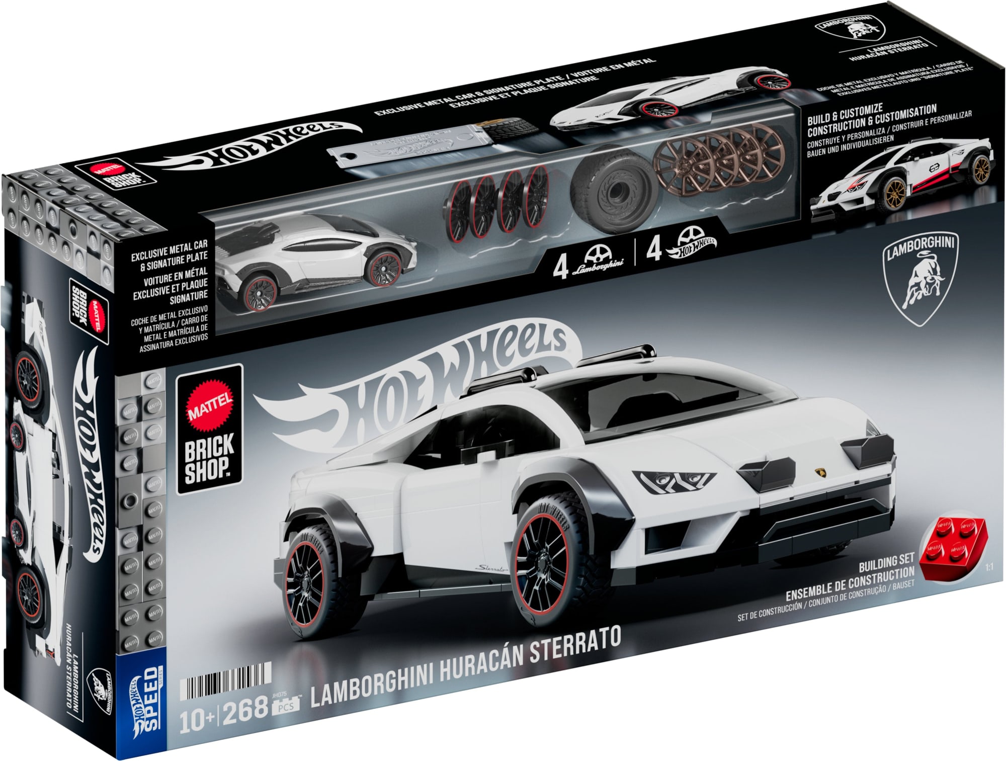 Mattel Brick Shop Hot Wheels Lamborghini Huracan Sterrato Building Set