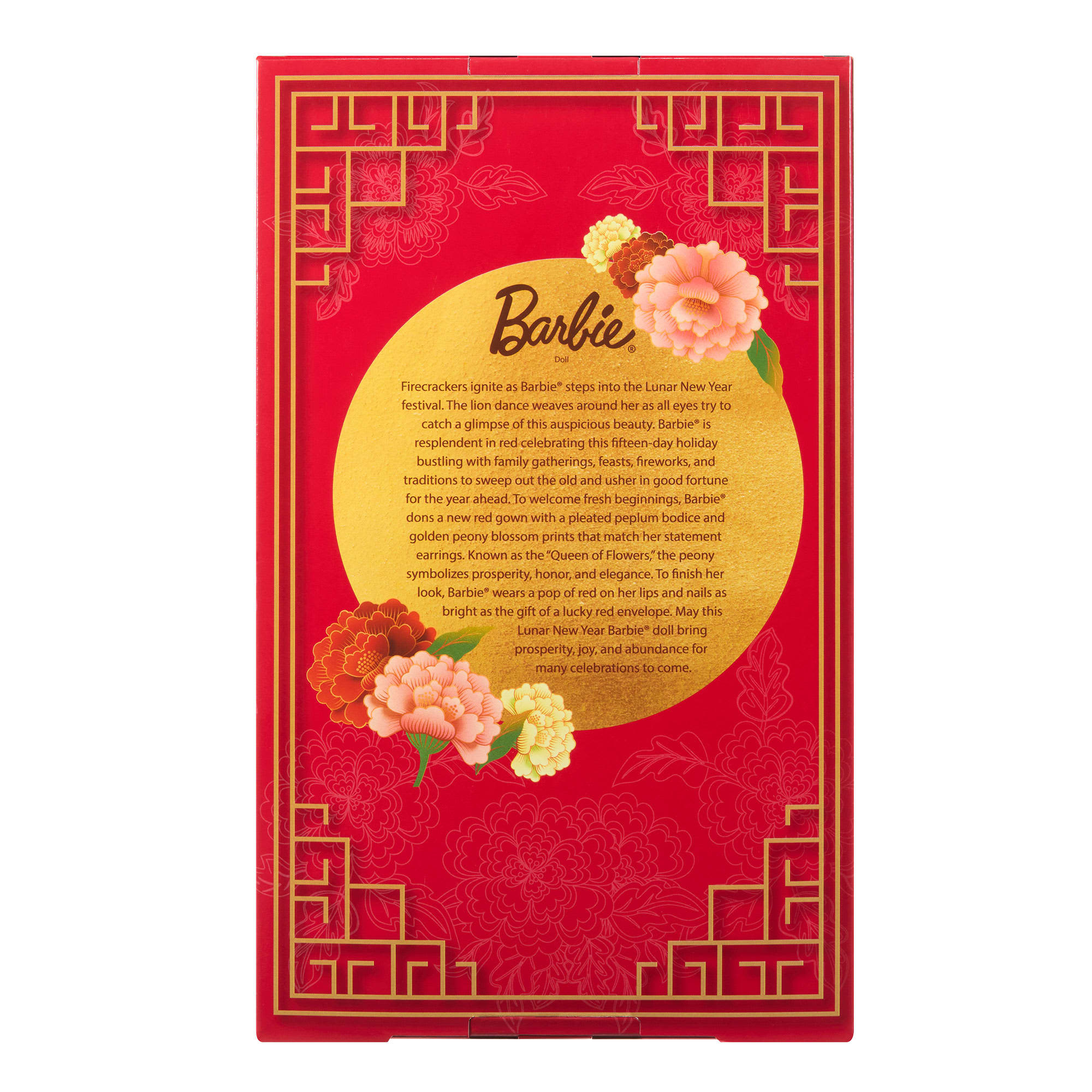 Barbie 2026 Lunar New Year Doll