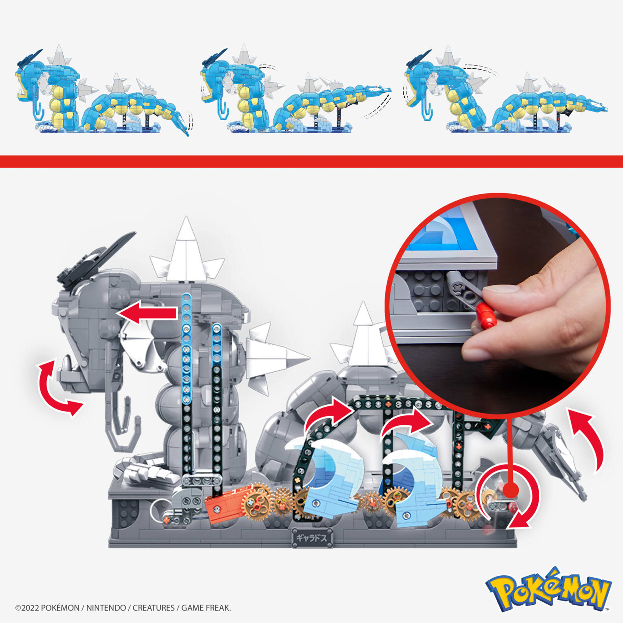 MEGA Pokemon Motion Gyarados Building Set