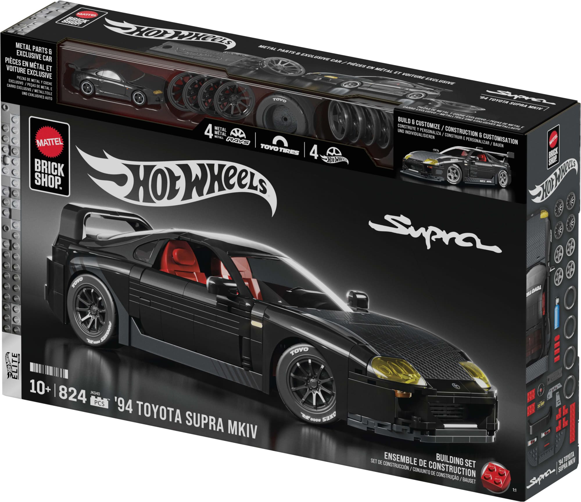 Mattel Brick Shop Hot Wheels ’94 Toyota Supra MKIV Building Set
