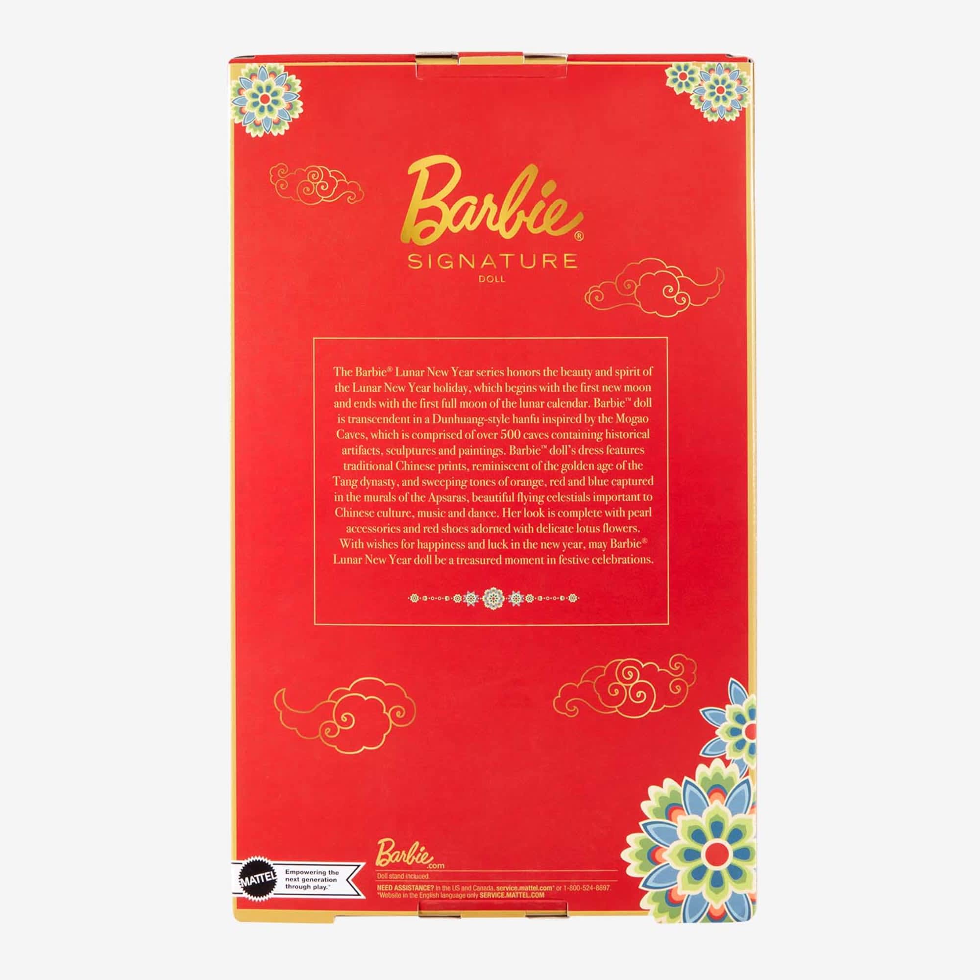 2023 Barbie Lunar New Year Doll