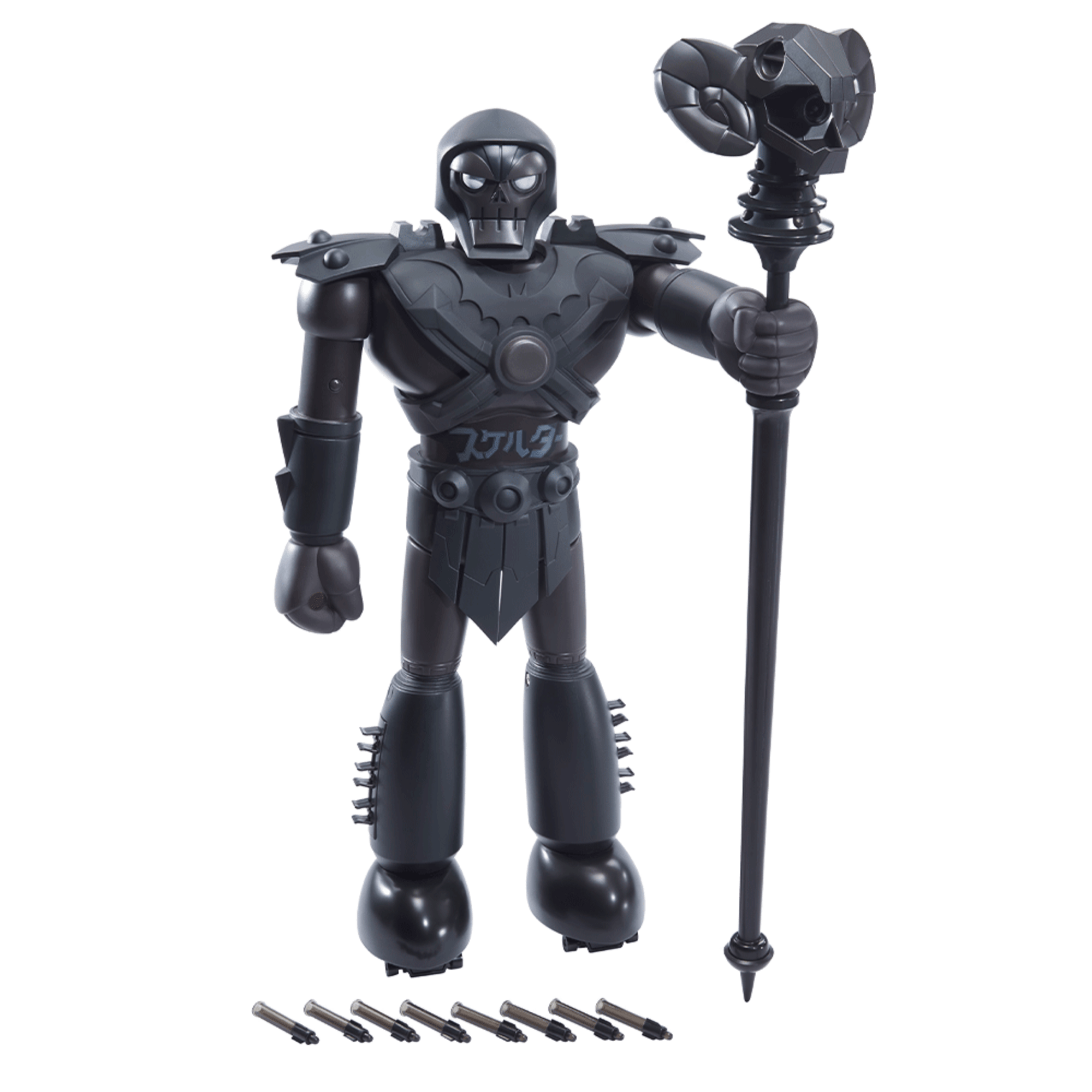 Shogun Masters Skeletor Dark Malice Edition