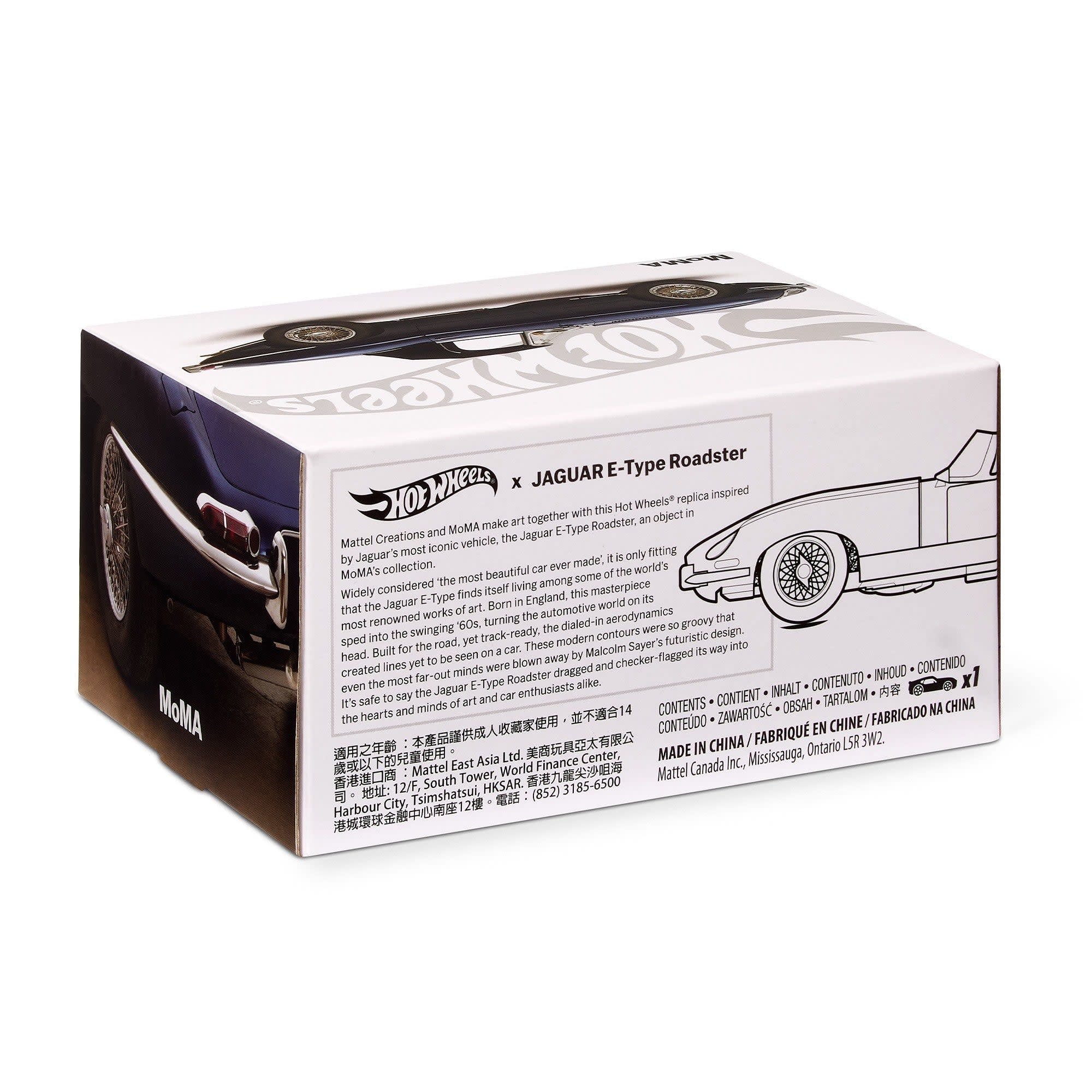 Hot Wheels x MoMA Jaguar E-Type Roadster