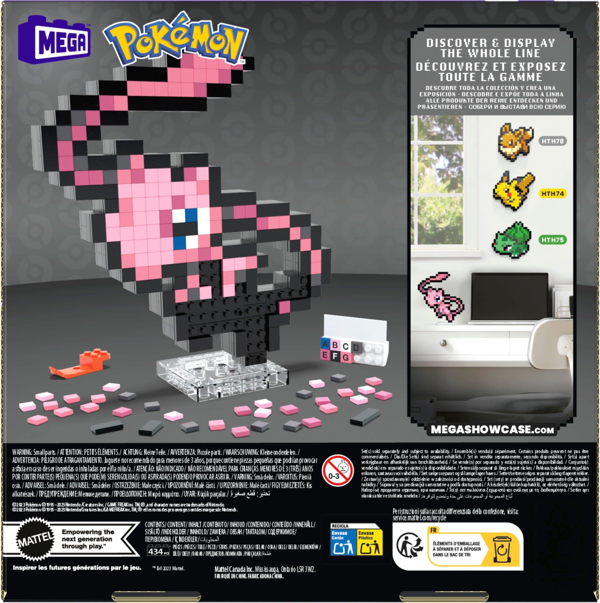 Mew Collection Set MEGA Pokémon Mew Building Set | Mattel Creations