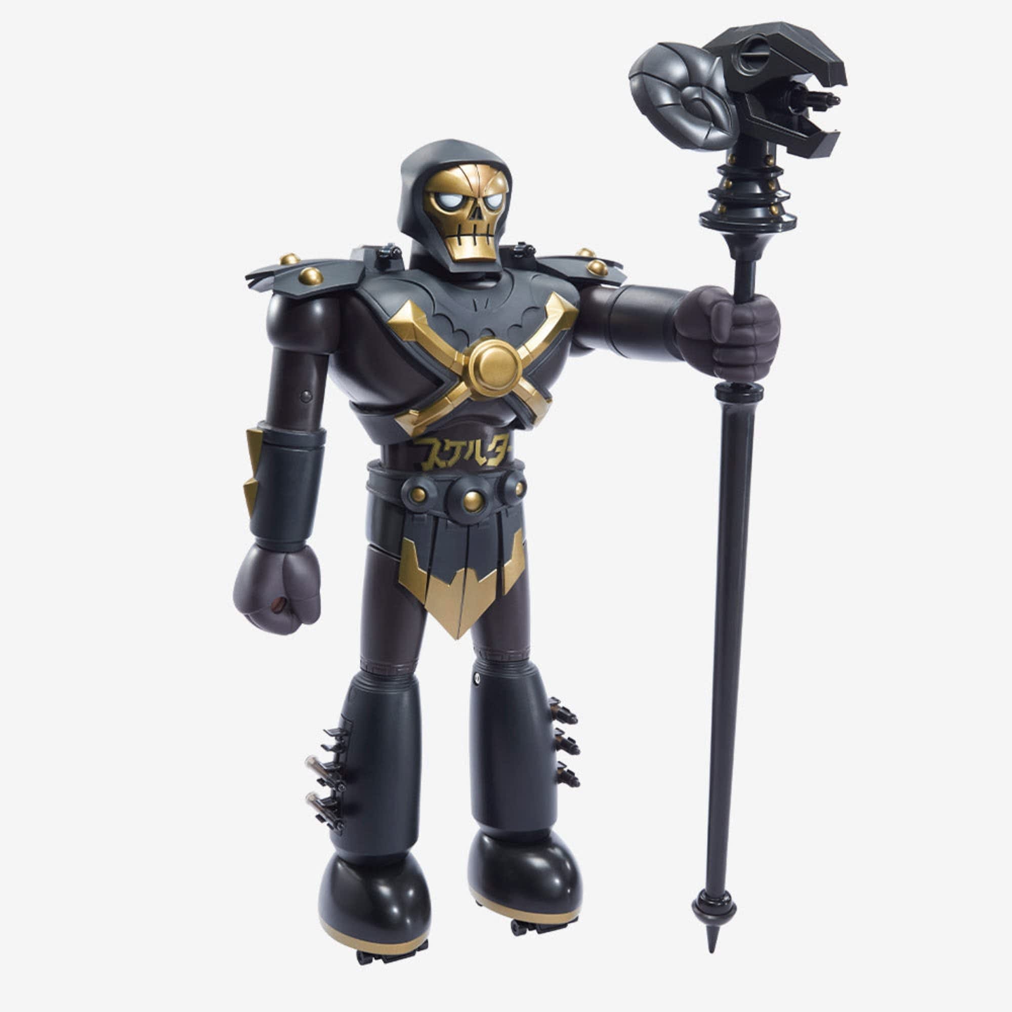 Shogun Warriors Skeletor Golden Havoc Edition