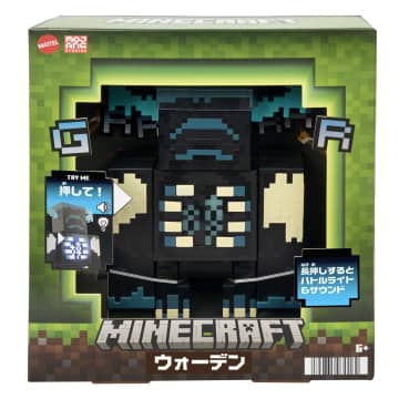 Minecraft - Gardien Warden - Figurine - 3 Ans Et +