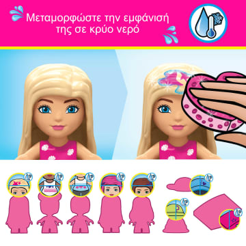 MEGA™ Barbie® DreamHouse™