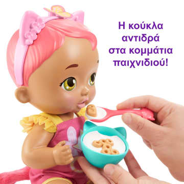 My Garden Baby™ Μωρακι Γατακι 'Μαμ Και Νανι' - Image 4 of 8